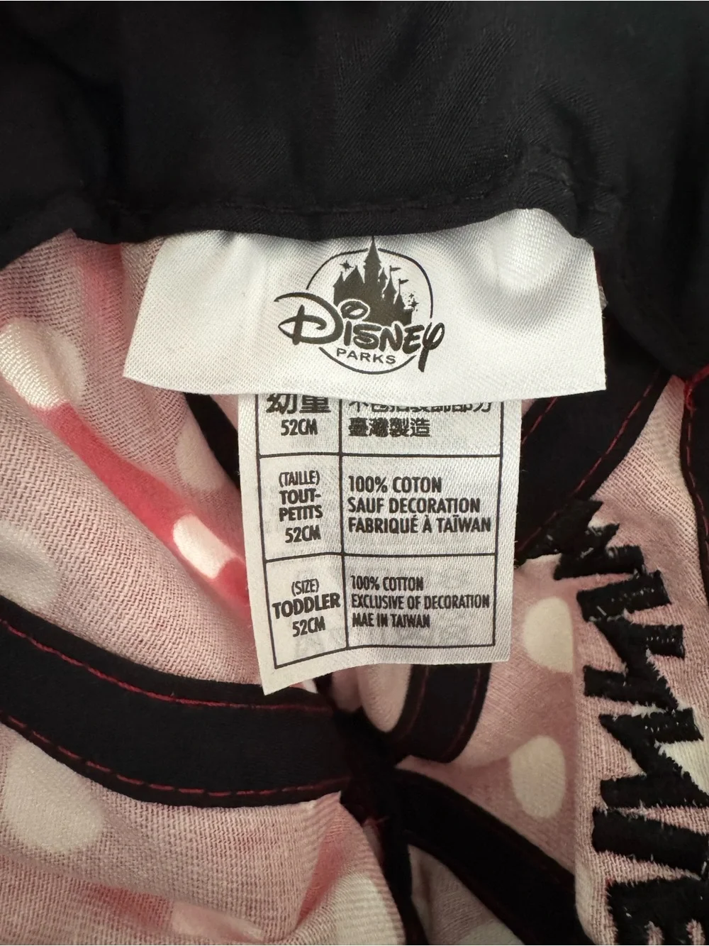 Disney Parks Minnie Mouse Polka Dot Ear Hat - Toddler